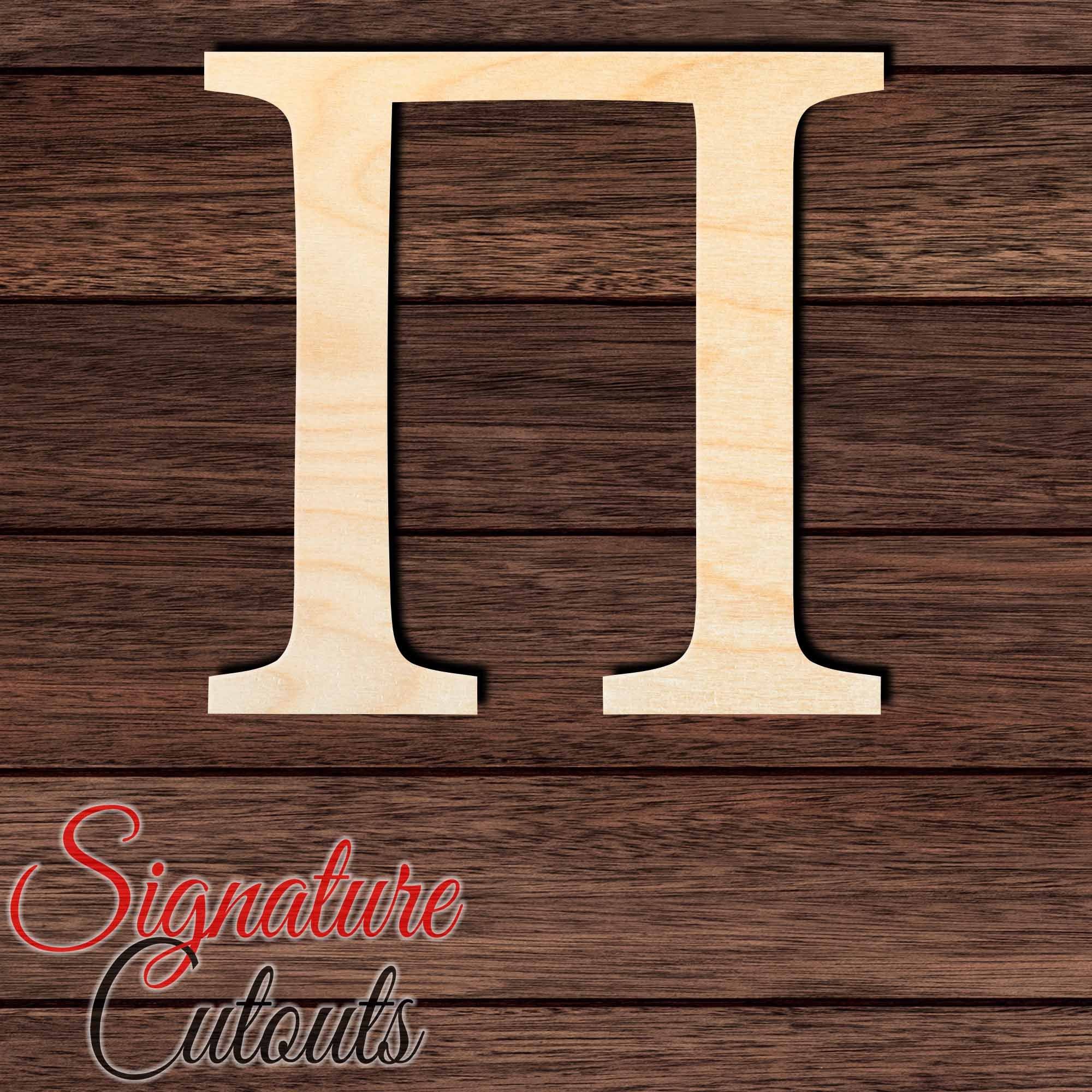 Pi Shape Cutout - Signature Cutouts