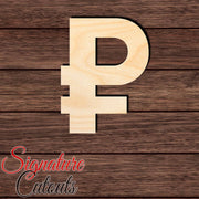 Ruple Symbol 001 Shape Cutout in Wood, Acrylic or Acrylic Mirror - Signature Cutouts